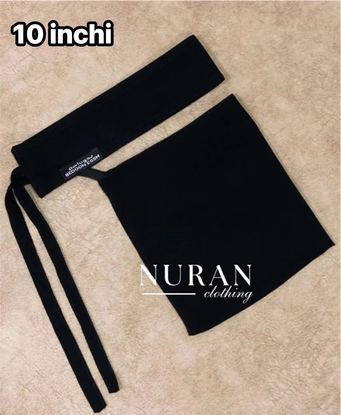 অরিজিনাল সৌদি নিকাব (১০ ইঞ্চি)