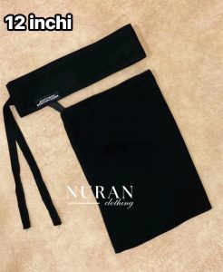 অরিজিনাল সৌদি নিকাব (১২ ইঞ্চি)