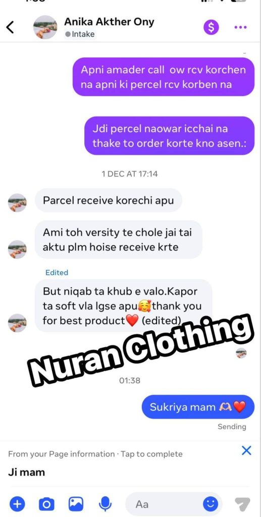 WhatsApp Image 2026-02-01 at 3.09.56 PM (1)