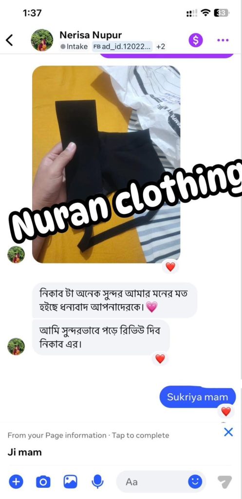 WhatsApp Image 2026-02-01 at 3.09.57 PM